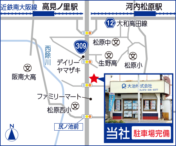 店舗案内図